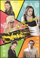 《洗手间的秘密》电视剧在线观看