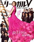 《FLEUR2》动漫免费在线观看播放