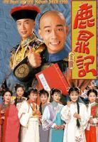 港剧《鹿鼎记陈小春版普通话》免费全集高清在线观看
